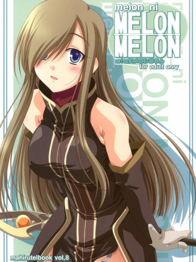 Melon ni Melon Melon