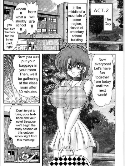 Manami Sensei no Kougaigakushuu Ch. 2 | Manami Sensei's Outdoor Lesson Ch. 2