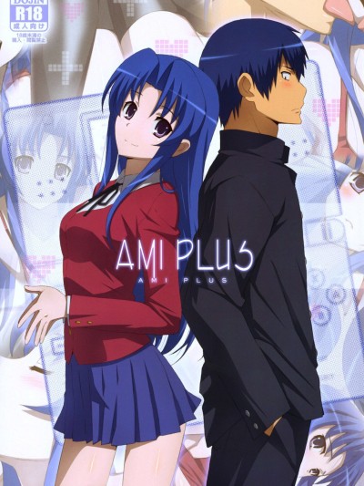 Ami Plus