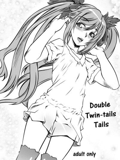 Dauble Twin Tail Shippo | Double Twin Tails Shippo