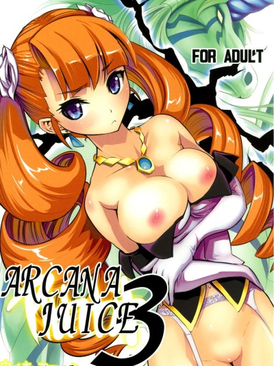 ARCANA JUICE 3