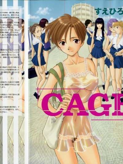 Cage 2 Ch.12