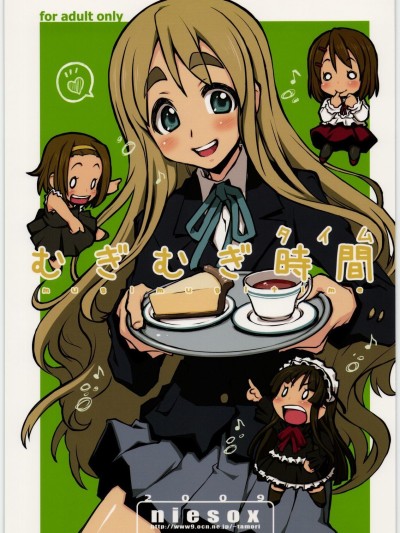 Mugi Mugi Time