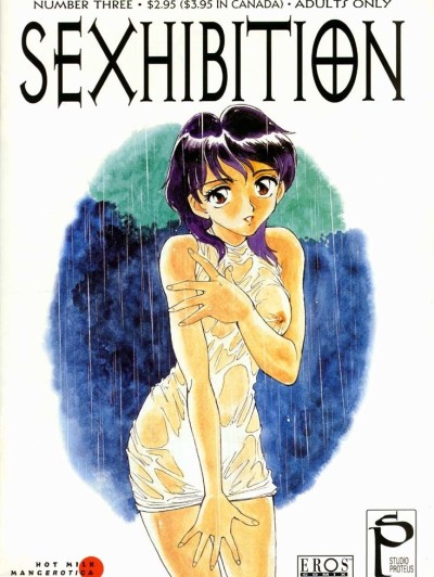 Sexhibition 3