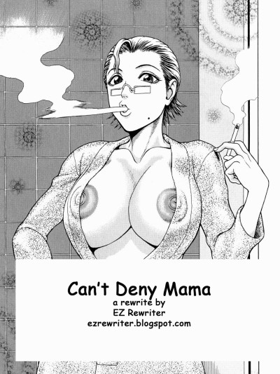 Can't Deny Mama