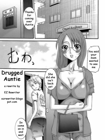 Drugged Auntie