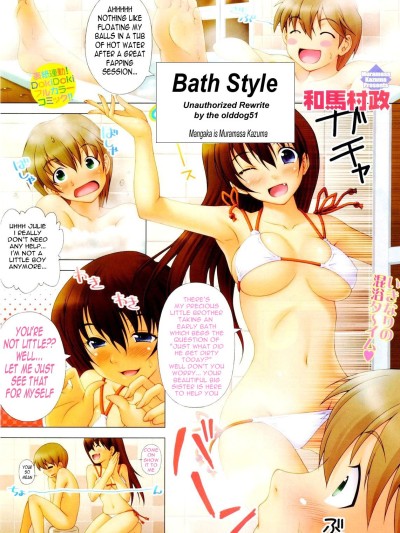 Bath Style