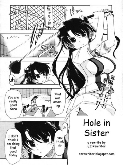 Hole in Sister