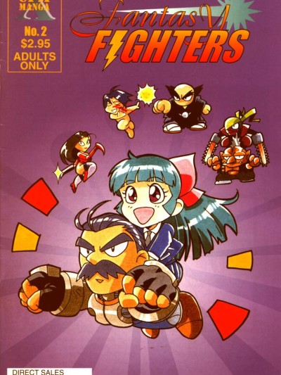 Fantasy Fighters 2