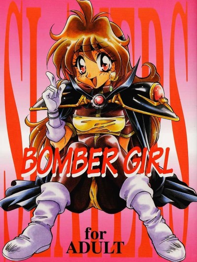 BOMBER GIRL