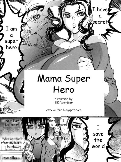 Mama Super Hero