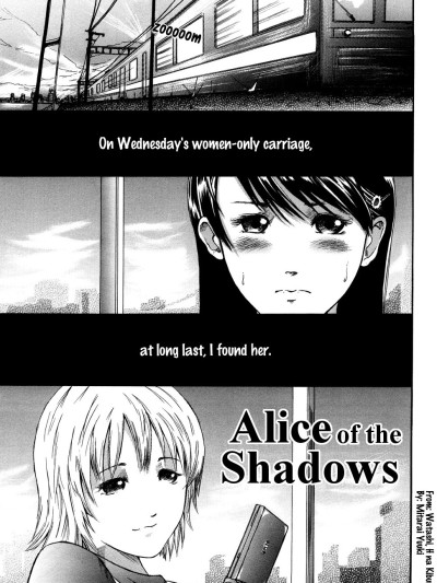 Alice of the Shadows