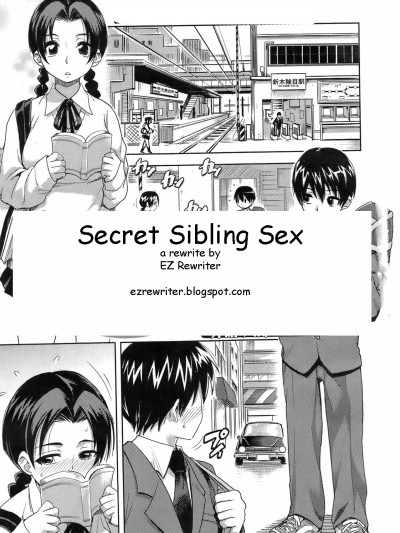 Secret Sibling Sex