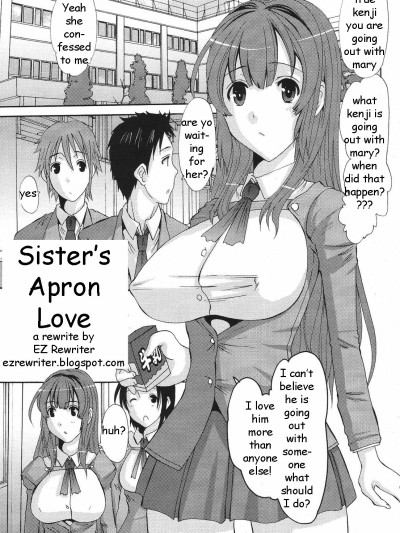 Sister's Apron Love