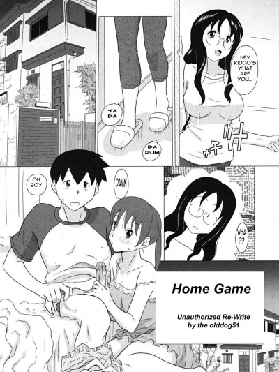 Home Game - Rewrite