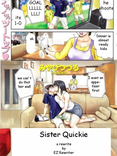 Sister Quickie