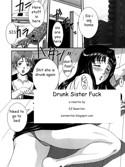 Drunk Sister Fuck