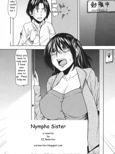 Nympho Sister