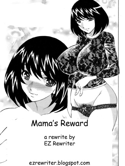 Mama's Reward