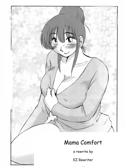 Mama Comfort