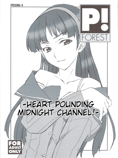 Heart Pounding Midnight Channel!