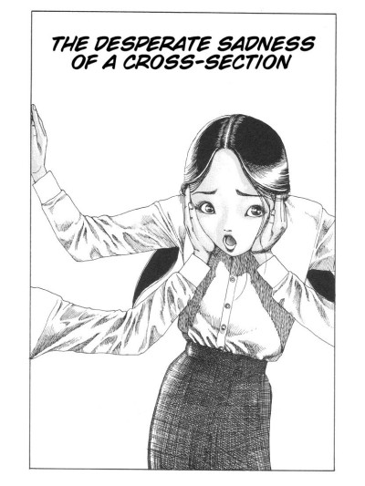 Shintaro KagoSection