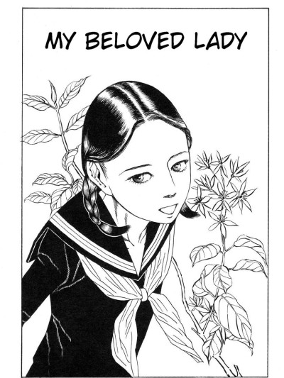 Shintaro Kago - My Beloved Lady