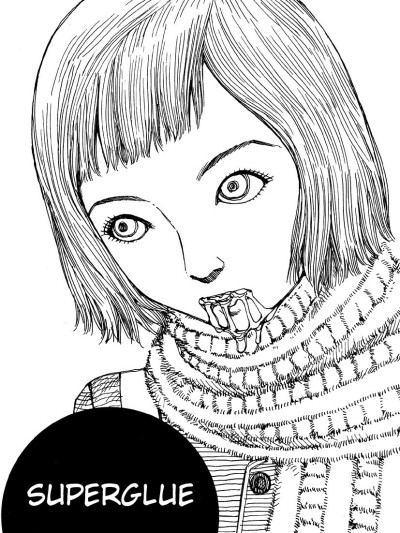 Shintaro Kago - Superglue