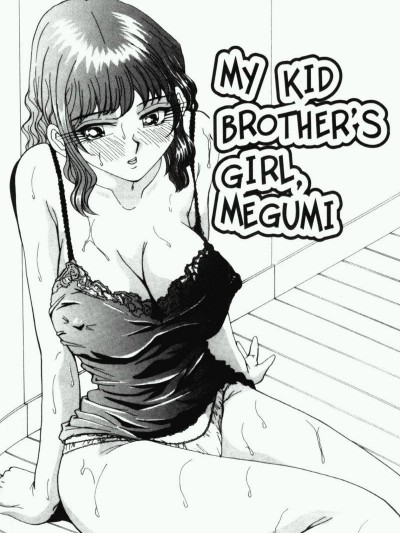 My Kid Brother's Girl, Megumi