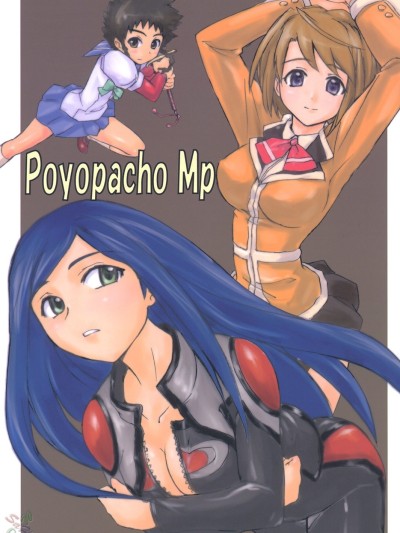 Poyopacho Mp