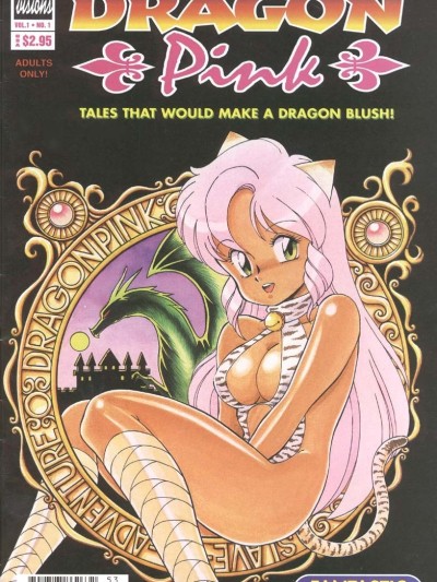 Dragon Pink Volume 1 Ch 1