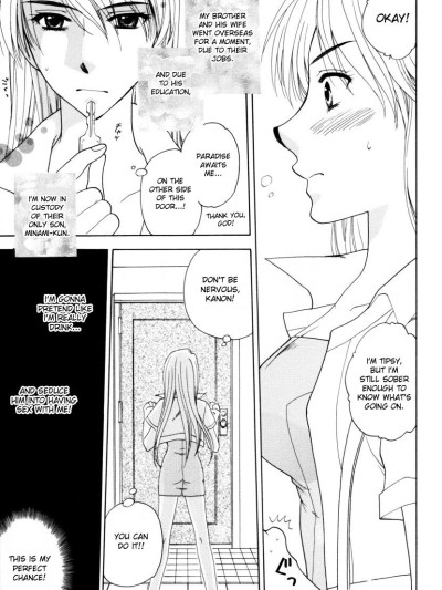 Shosan Anthology Ch.6