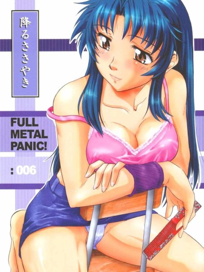 Full Metal Panic! 6 - Furu Sasayaki