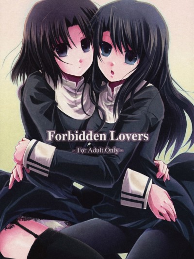 Forbidden Lovers