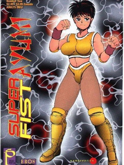 Superfist Ayumi 2