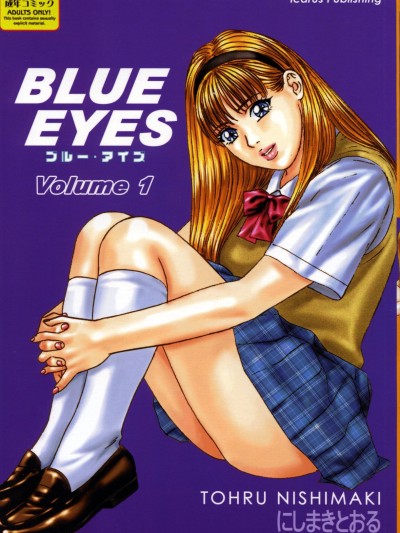 Blue Eyes Vol.1