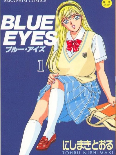 Blue Eyes Vol.1