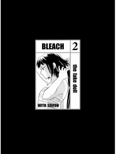 Bleach - Sweet Drunker