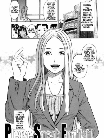 School Girl Ch. 4