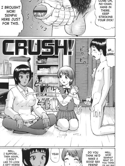 Nitta Jun - Crush!