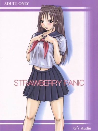 Strawberry Panic