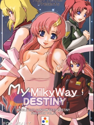 My Milky Way DESTINY