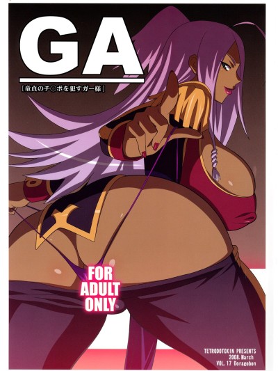 GA