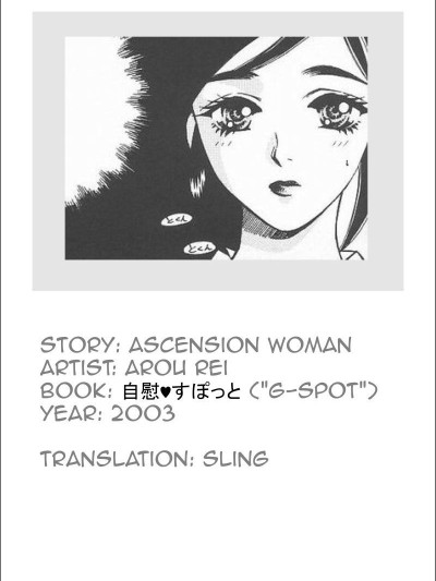 Shoutennyo | Ascension Woman