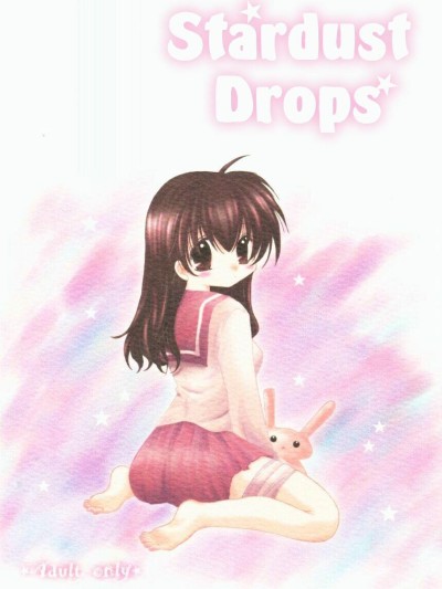 Hoshikuzu Drop