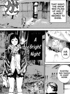[Miura Kazuki] Akarui Yoru | A Bright Night (COMIC AOHA 2020 Haru) [English] [Digital]