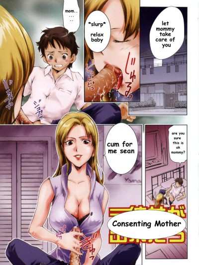 Consenting Mother ENG
