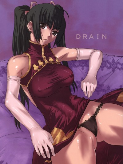 Drain