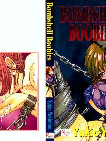 Bakunyuudou | Bombshell Boobies