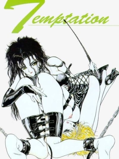 Temptation 01: Alimony Hunter